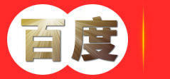 乐清市益展电气有限公司