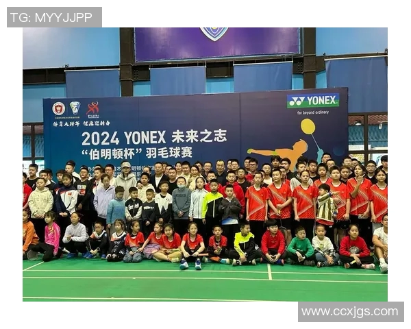 成都羽毛球队在杯赛中的实力展现与未来发展潜力分析