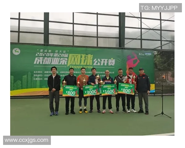 成都网球队与广州网球队实力对比赛后分析与总结