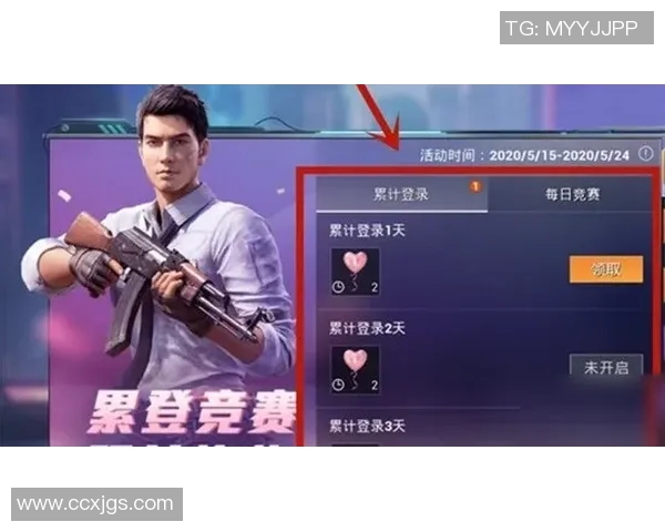 李静独家揭秘和平精英游戏技巧与心得分享助你成为战场高手