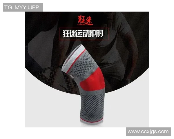 羽毛球装备选购指南:如何选择合适的球袜提升运动表现 羽毛球装备选购指南:如何选择合适的球袜提升运动表现