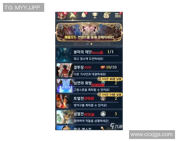 街舞新手必看:从零基础到实力舞者的全面入门攻略 街舞新手必看:从零基础到实力舞者的全面入门攻略