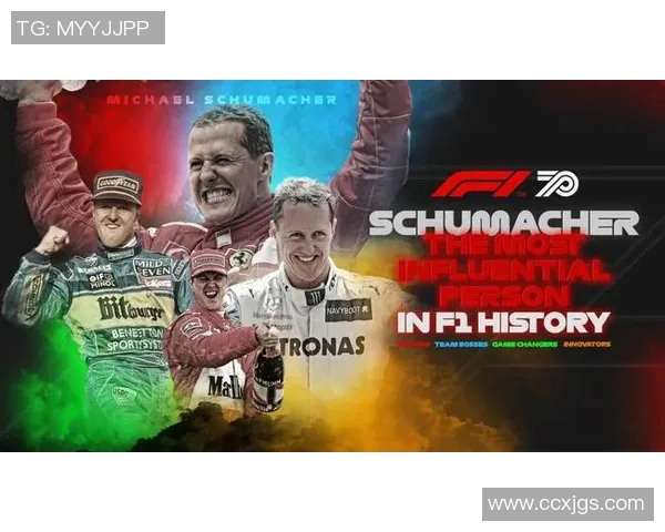 古铁雷斯的传奇人生与时代背景探秘：从历史到现代的深度解读