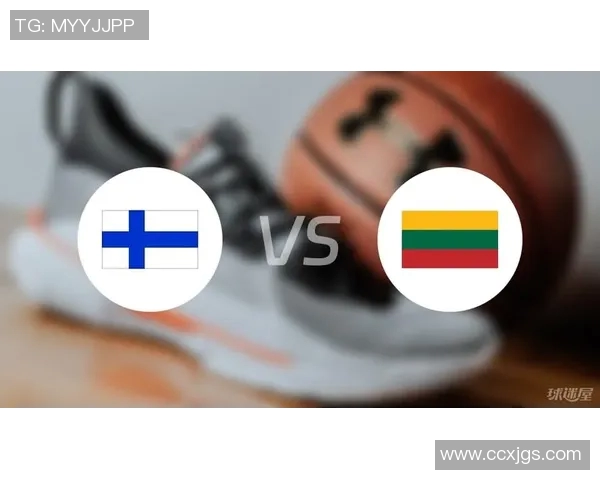 国际友谊赛波兰与立陶宛精彩对决比分揭晓