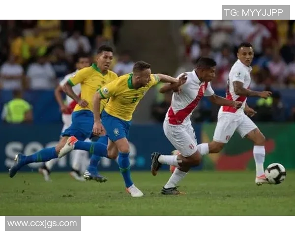 巴西与秘鲁激战决赛直播精彩瞬间全程回顾与分析 巴西与秘鲁激战决赛直播精彩瞬间全程回顾与分析