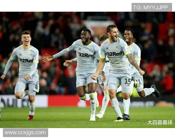 德比郡主场迎战哈德斯菲全力争胜的激烈对决