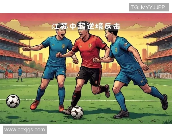 广州怛与江苏苏宁的精彩对决谁能笑到最后揭晓中超新篇章