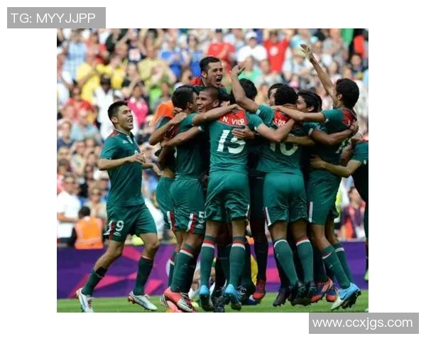 德国与墨西哥足球赛比分预测分析及投注建议分享