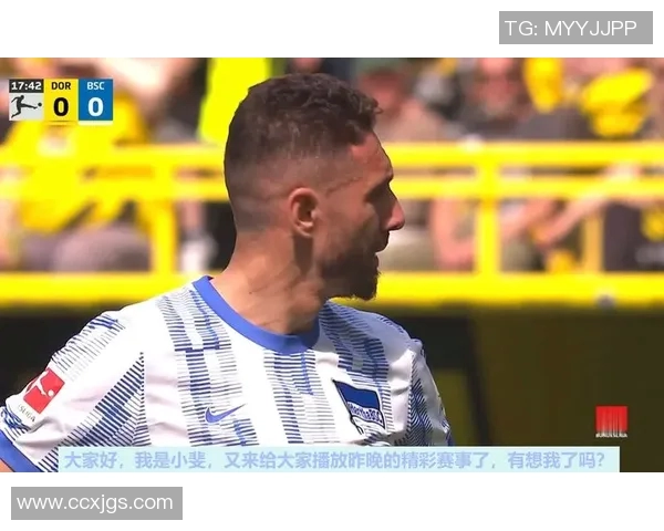 谢联对阵西汉姆全场精彩回顾与赛后分析揭示双方战术博弈的精彩瞬间