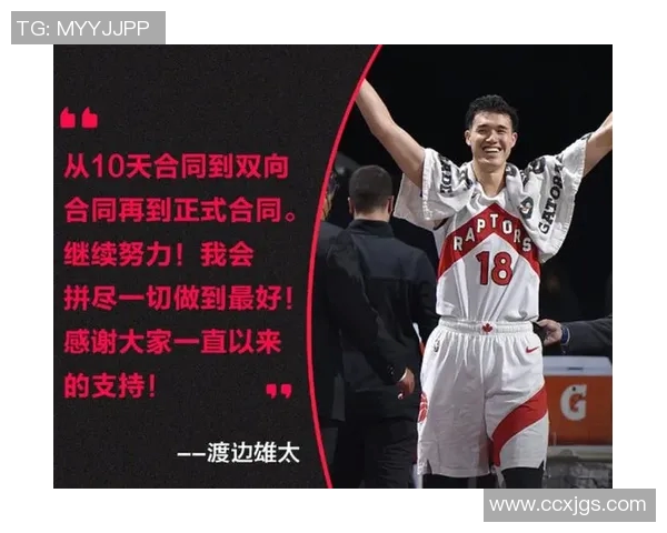 亚特联与达拉斯激战正酣比分悬念不断引发球迷热议