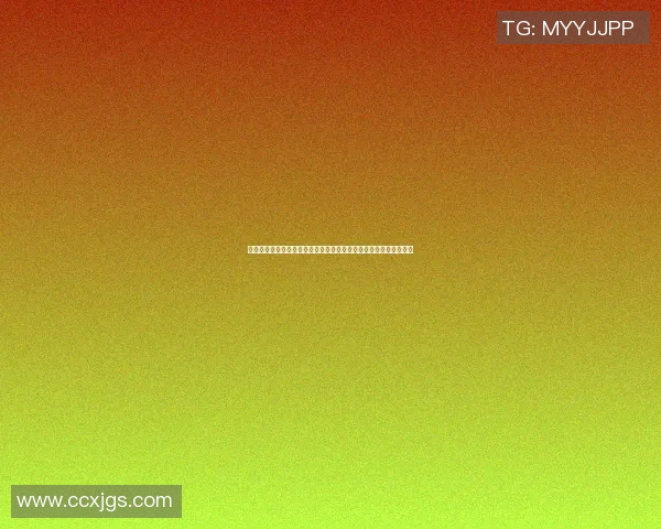 卡迪斯迎战米兰迪斯期待精彩对决双方争夺胜利的关键时刻即将来临