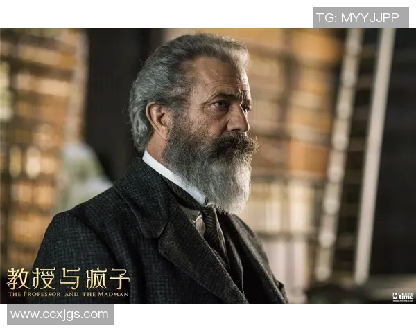 吉布森的传奇人生与创作历程探索：从音乐到电影的多元化发展之路